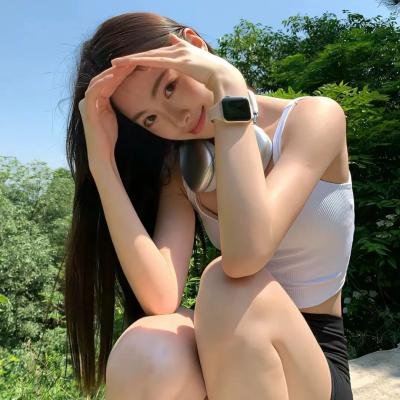 处女